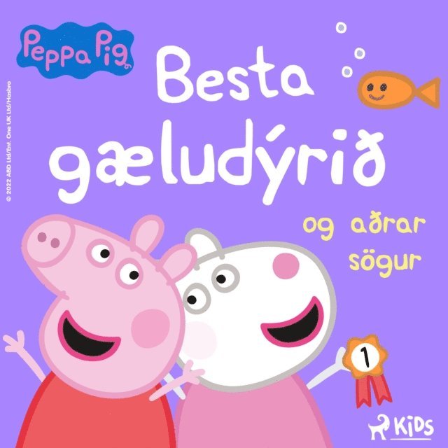 Baker, Astley - Gurra Grís - Besta gæludýrið og aðrar sögur, Ljudbok