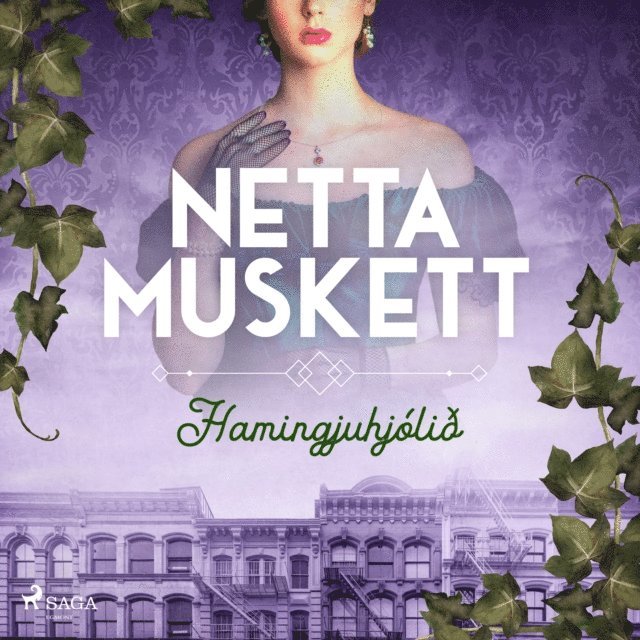 Muskett - Hamingjuhjólið, Ljudbok