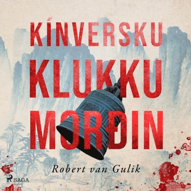 Gulik - Kínversku klukkumorðin, Ljudbok