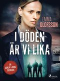 I dden r vi lika