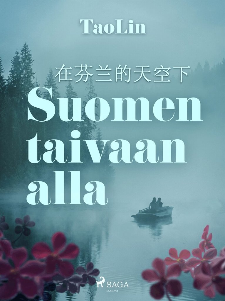 TaoLin - Suomen taivaan alla, E-bok