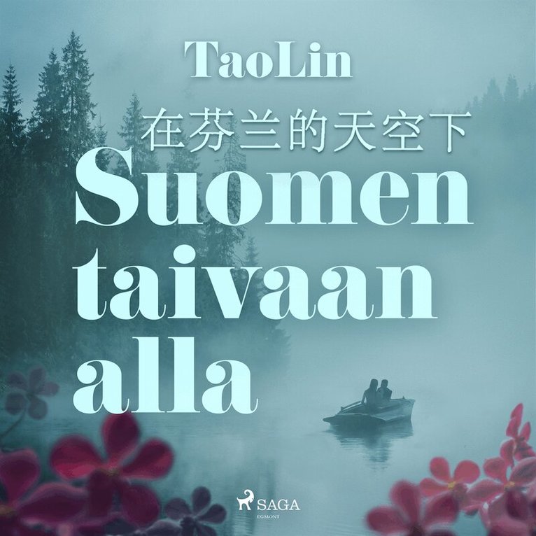 TaoLin - Suomen taivaan alla, Ljudbok