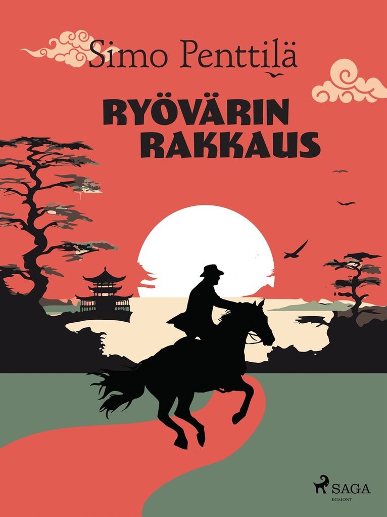 Simo Penttilä - Ryövärin rakkaus, E-bok