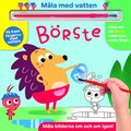 Börste