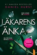 Lkarens nka