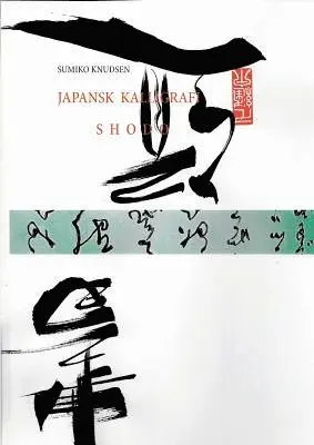 Japansk Kalligrafi