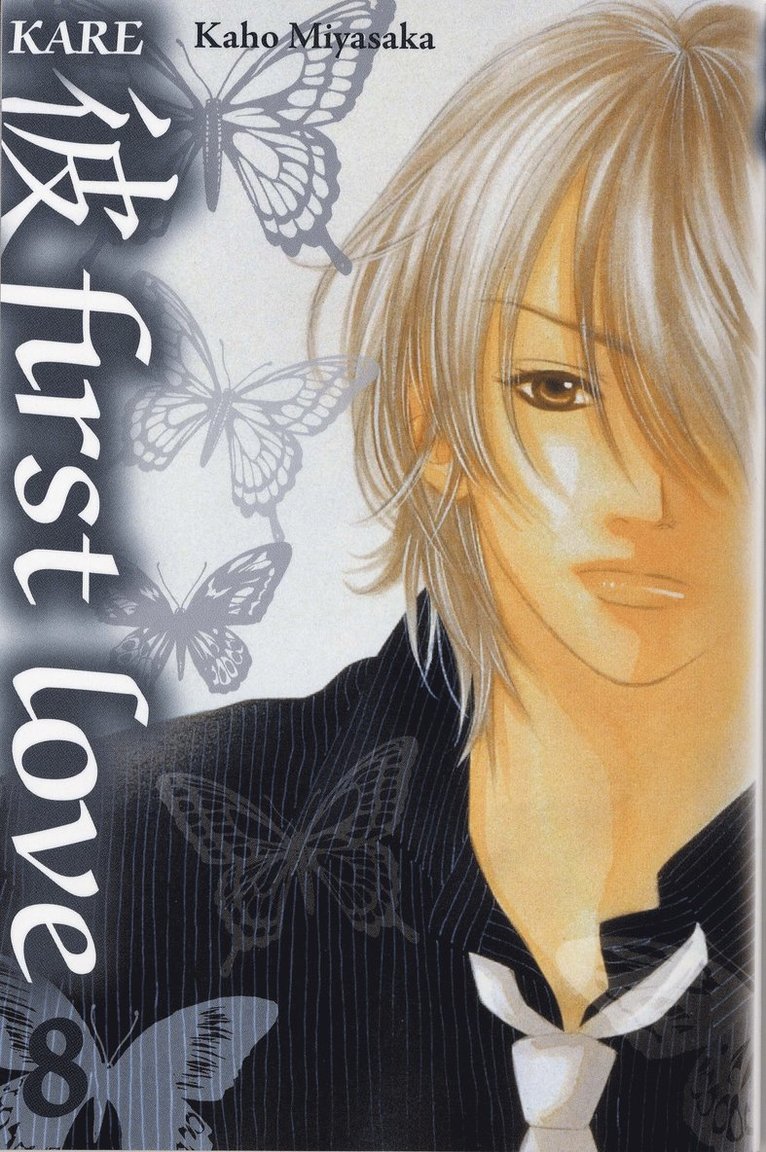 Kaho Miyasaka - Kare First Love. 08, Pocket