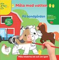 Mla med vatten. P bondgrden