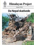 Da Nepal skælvede (sort-hvid)