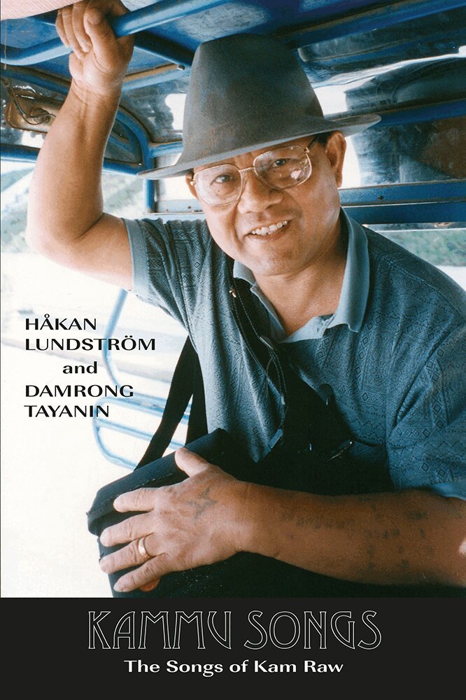 Håkan Lundstrom, Damrong Tayanin - Kammu Songs, Häftad. Tillgänglighet: Tillfälligt slut