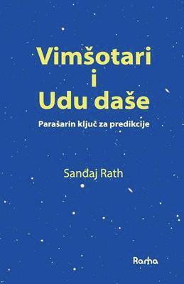 Sanjay Rath - Vimsotari I Udu Dase, Häftad