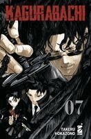 Takeru Hokazono - Kagurabachi. Vol. 7, Häftad