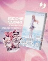 Shinichi Fukuda - My dress up darling. Bisque doll. Ediz. deluxe con standee in acrilico. Vol. 15, Häftad