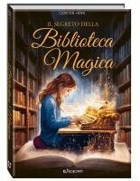 Carsten Henn - Il segreto della biblioteca magica, Inbunden. Tillgänglighet: Lägg i varukorg