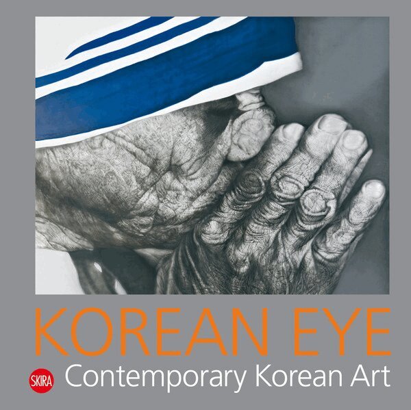 Serenella Ciclitira - Korean Eye 2, Häftad. Tillgänglighet: Tillfälligt slut