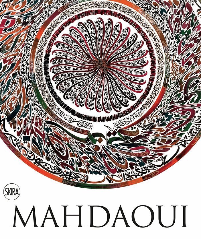 Venetia Porter, Charbel Dagher, Molka Mahdaoui, Molka Mahdaoui - Nja Mahdaoui, Inbunden. Tillgänglighet: Tillfälligt slut