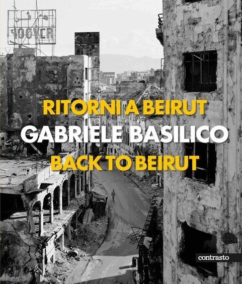 Gabriele Basilico (Bilingual edition), Inbunden