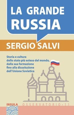 Sergio Salvi - Grande Russia, Häftad