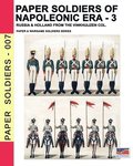 Paper soldiers of Napoleonic era -3
