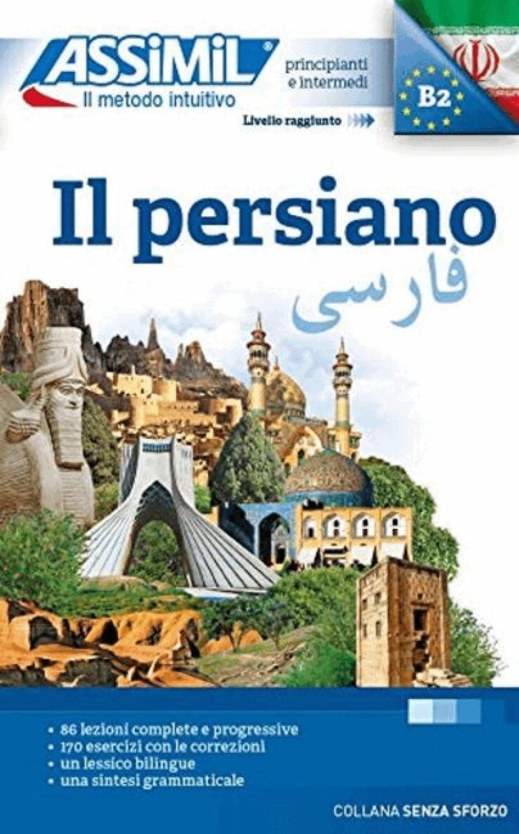 Dominique Halbout, Mohammad Hossein Karimi - Persiano (Book Only), Häftad. Tillgänglighet: Tillfälligt slut