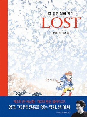 Sam Usher - Lost, Inbunden