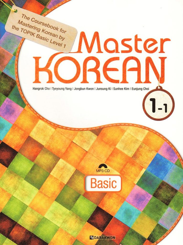 Cho Hangrok - Master Korean: Basic Level 1 Vol. 1 (Koreanska/Engelska), Häftad