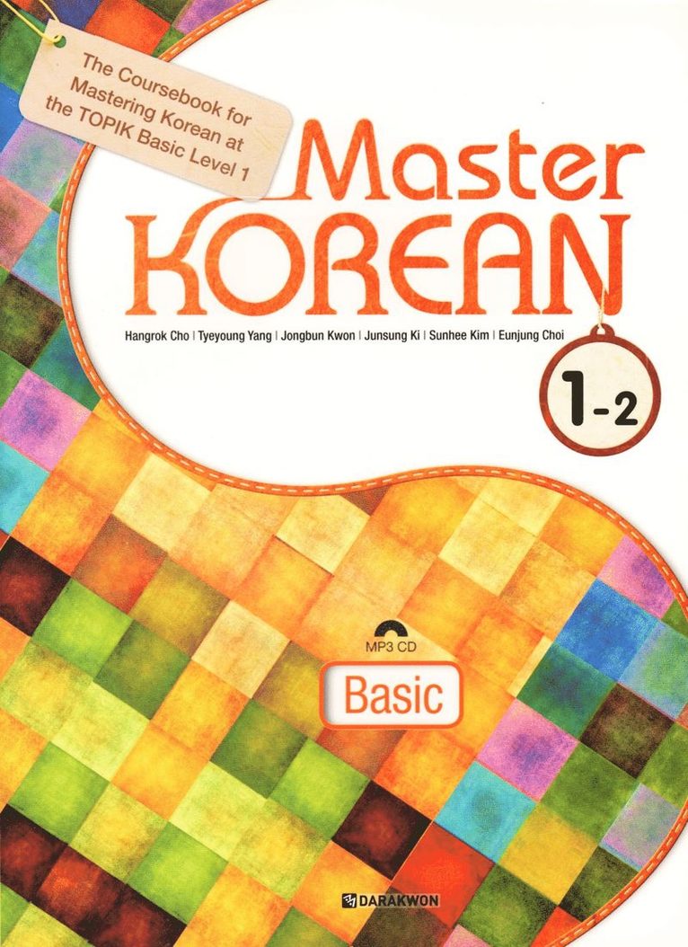 Cho Hangrok - Master Korean: Basic Level 1 Vol. 2 (Koreanska/Engelska), Häftad