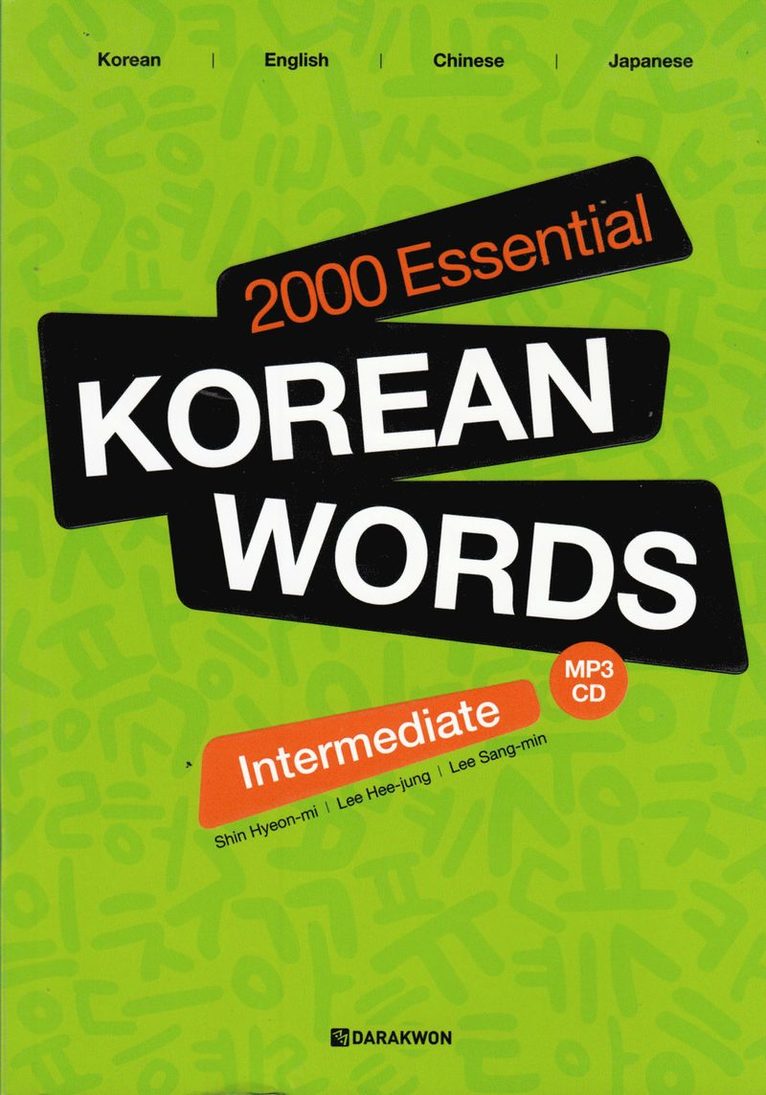 Shin Hyeon-mi, Lee Hee-jung, Lee Sang-min - 2000 Essential Korean Words: Intermediate, Häftad