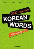2000 Essential Korean Words: Intermediate