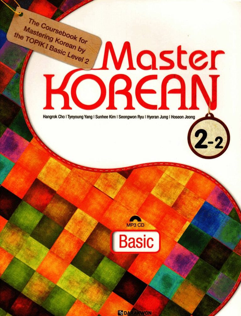 Cho Hangrok - Master Korean: Basic Level 2 Vol. 2 (Koreanska/Engelska), Häftad