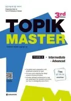 Darakwon Korean Language Lab, Darakwon Korean Language Lab - Topik Master II - Intermediate Advanced + Audio download, Häftad. Tillgänglighet: Lägg i varukorg