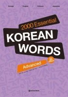 Jin-young Min, Jin-chul Park, Ji-yeong Jang - 2000 Essential Korean Words Advanced, Häftad