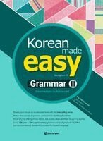 Seung-eun Oh, Darakwon - Korean Made Easy Grammar 2 (Intermediate to Advanced), Häftad