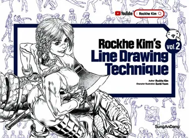 Rockhe Kim's Line Drawing Technique Vol. 2