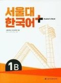 SNU Korean+ 1B Student's Book