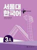 Seoul Language Education Institute - SNU Korean+ 3A Workbook, Häftad. Tillgänglighet: Lägg i varukorg
