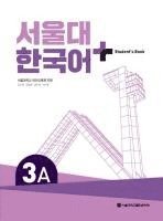 Seoul Language Education Institute - SNU Korean+ 3A Student's Book, Häftad. Tillgänglighet: Lägg i varukorg