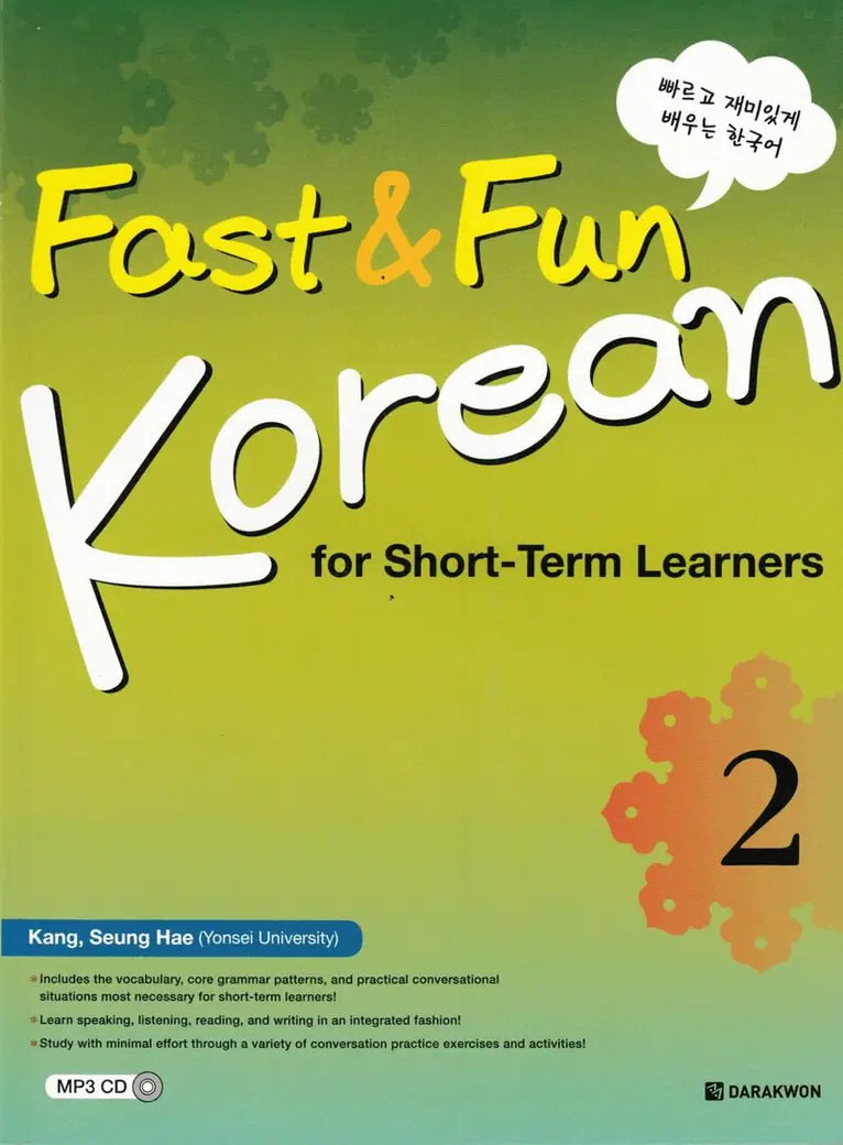 Kang Seung-hae - Fast & Fun Korean 2 + Audio download, Häftad. Tillgänglighet: Lägg i varukorg