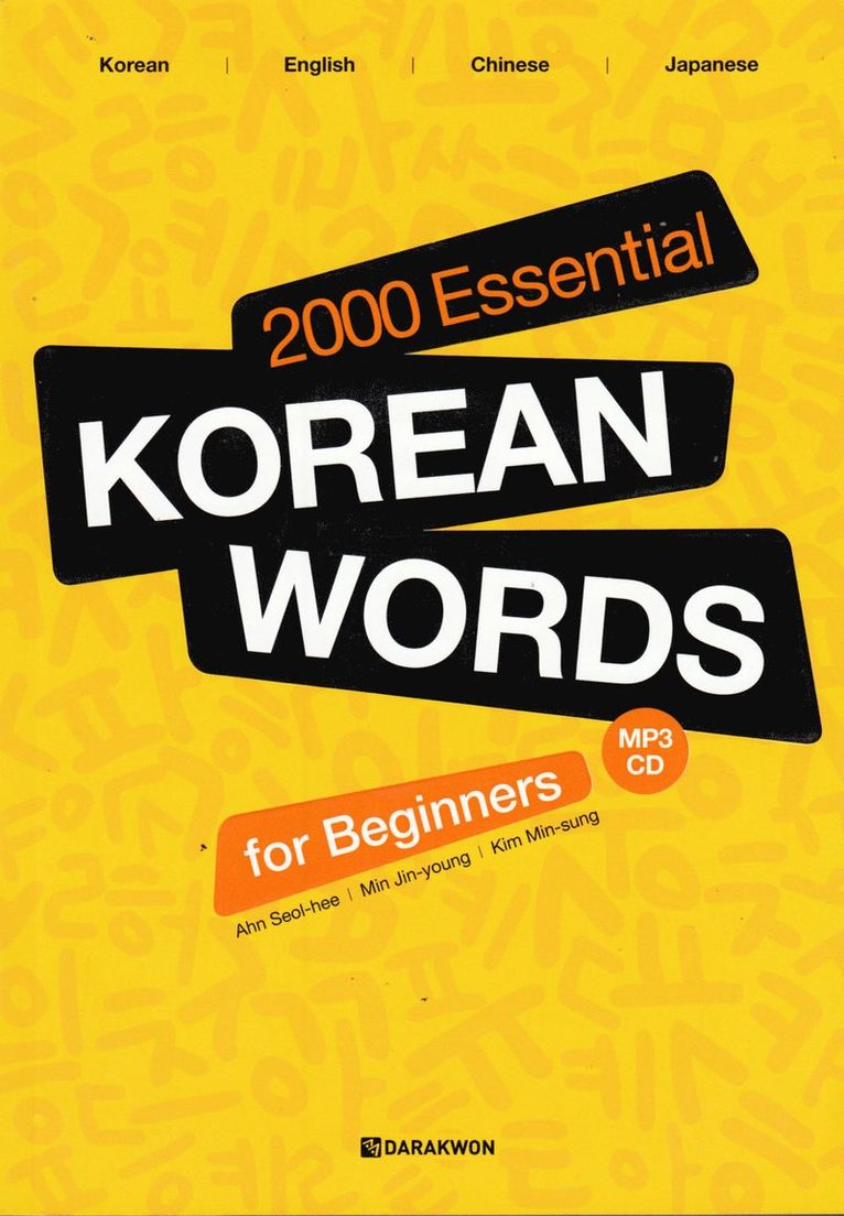 S. Ahn, et al. - 2000 Essential Korean Words for Beginners, Häftad