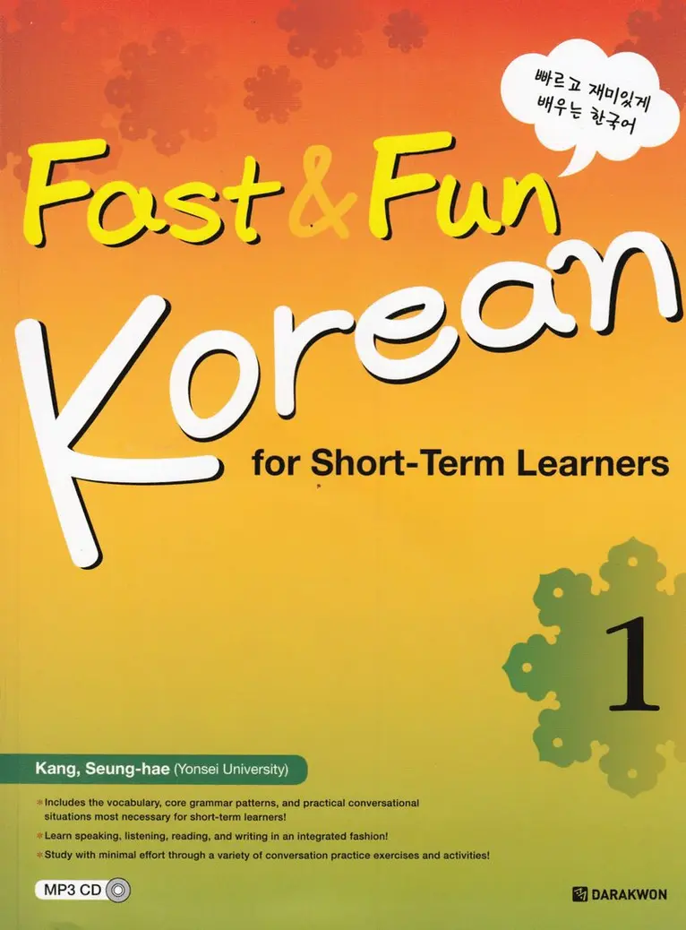 Kang Seung-hae - Fast & Fun Korean 1 + Audio download, Häftad. Tillgänglighet: Tillfälligt slut