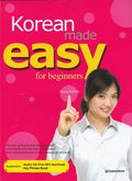 Korean Made Easy Series: For Beginners (Koreanska)
