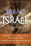 Heraa, Israel