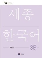 Sejong Korean Work Book 3B