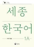 Sejong Korean Extension Activity Book 1A - Korean Edition