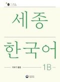 Sejong Korean Extension Activity Book 1B - Korean Edition