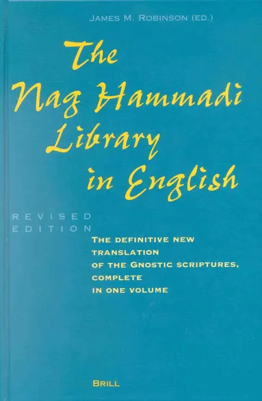 Nag Hammadi Library in English