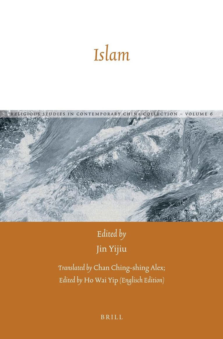 Yijiu JIN - Islam, Inbunden. Tillgänglighet: Lägg i varukorg
