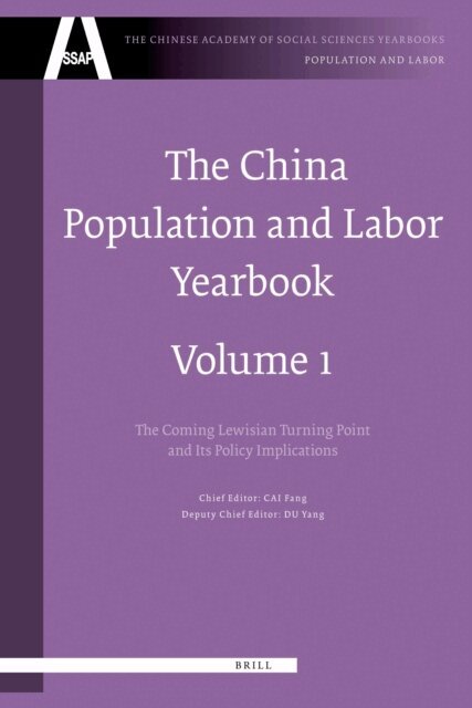 Yang Du, Fang Cai - China Population and Labor Yearbook, Volume 1, E-bok
