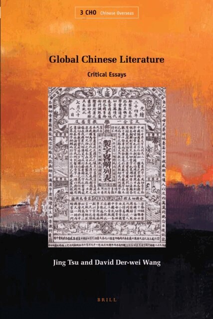 David Der-wei Wang, Jing Tsu - Global Chinese Literature, E-bok