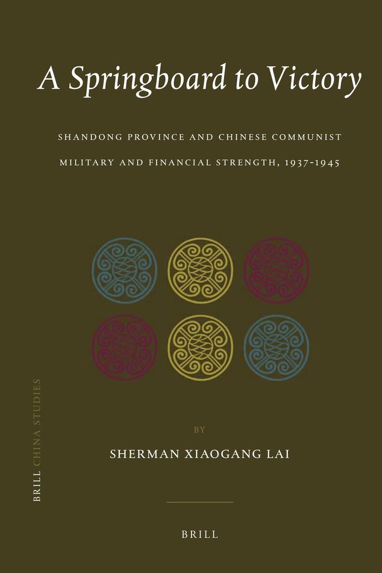 Sherman Xiaogang Lai - Springboard to Victory, Inbunden